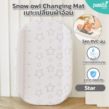 Snow owl Changing Mat - Star